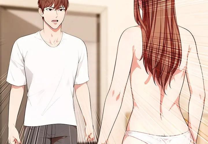 离婚后的成瘾咨商第12話