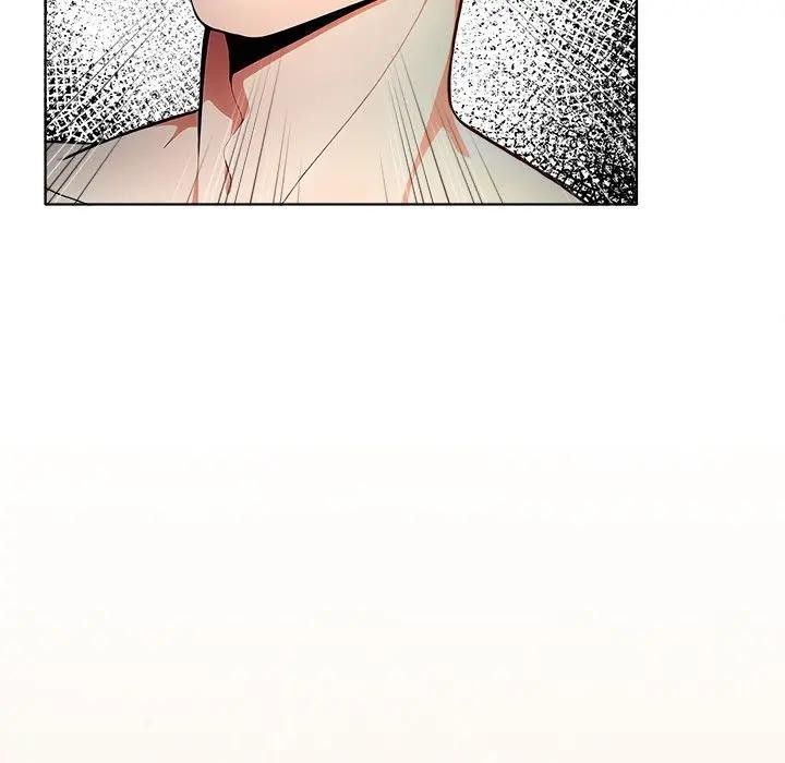 离婚后的成瘾咨商第12話