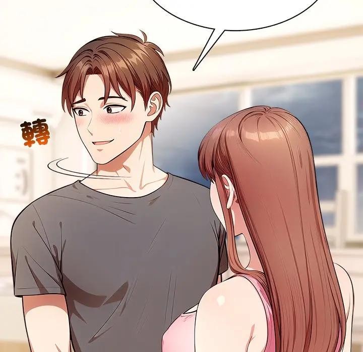 离婚后的成瘾咨商第13話