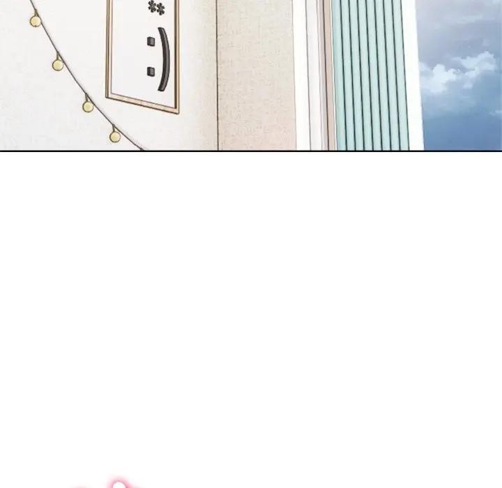 离婚后的成瘾咨商第13話