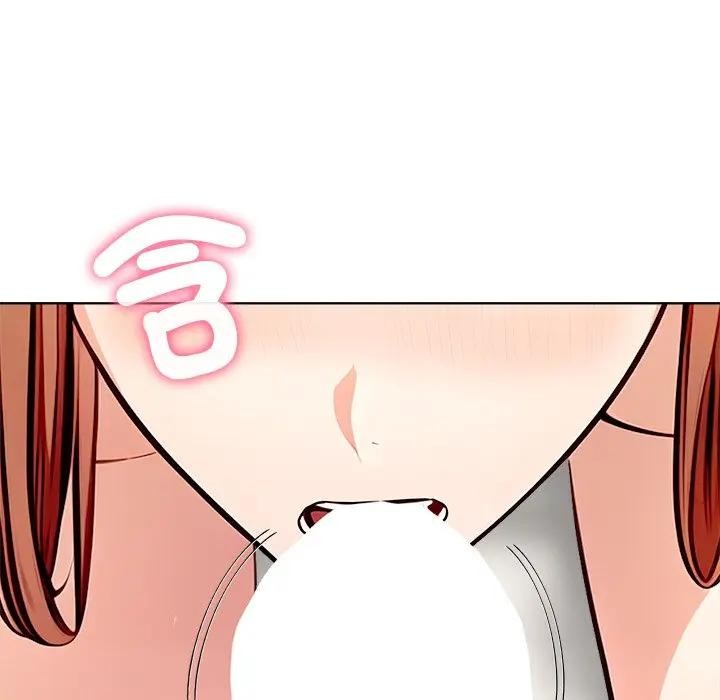 离婚后的成瘾咨商第13話