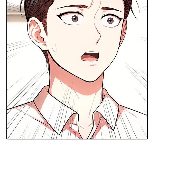 离婚后的成瘾咨商第14話