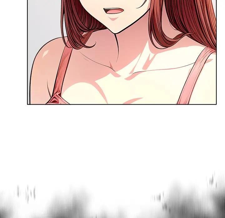 离婚后的成瘾咨商第14話