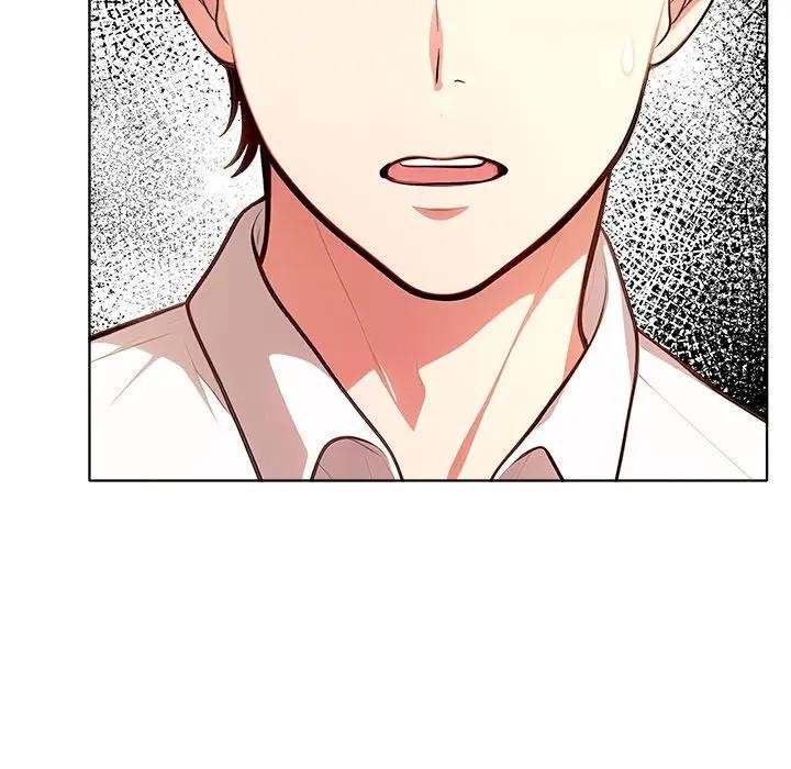 离婚后的成瘾咨商第14話