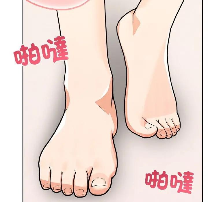 离婚后的成瘾咨商第14話