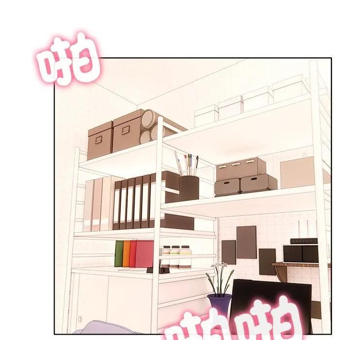 离婚后的成瘾咨商第15話