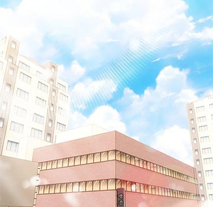 离婚后的成瘾咨商第15話