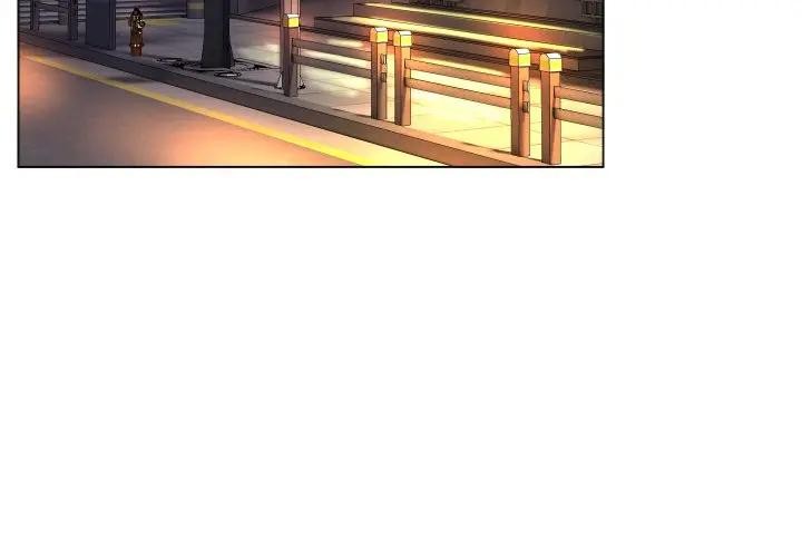 每日攻略计画第1话