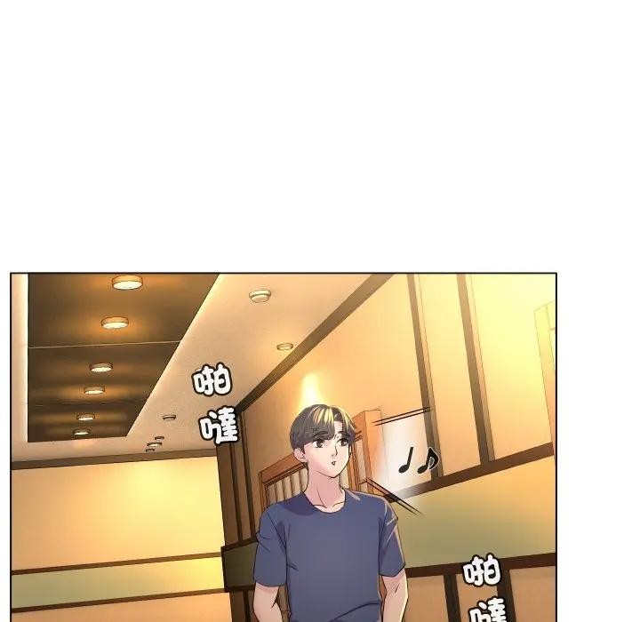 每日攻略计画第1话