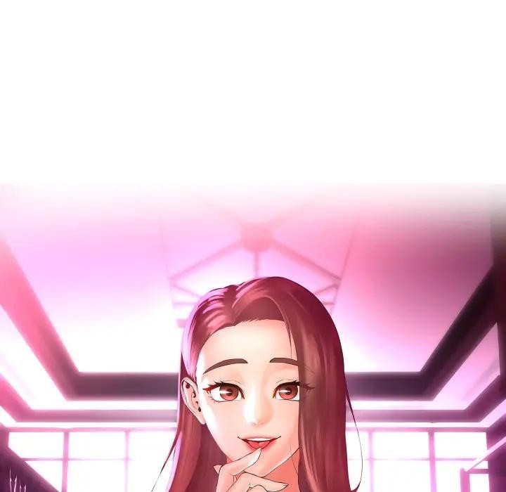 每日攻略计画第2话