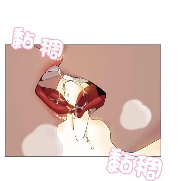 每日攻略计画第3话