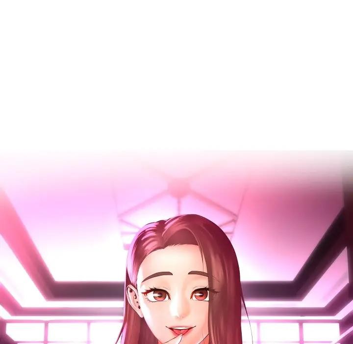 每日攻略计画第5话