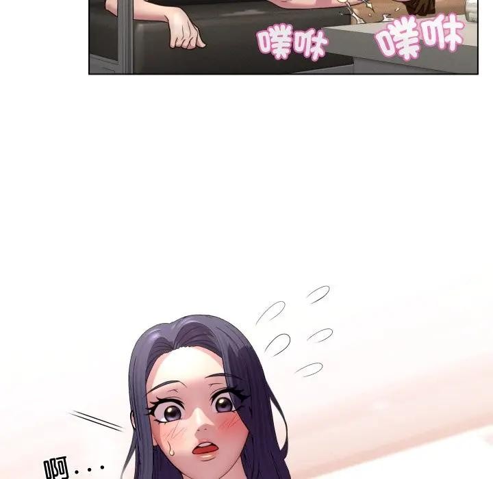 每日攻略计画第7话