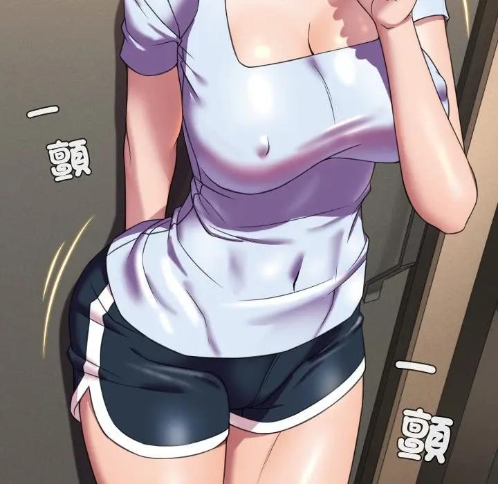 每日攻略计画第7话