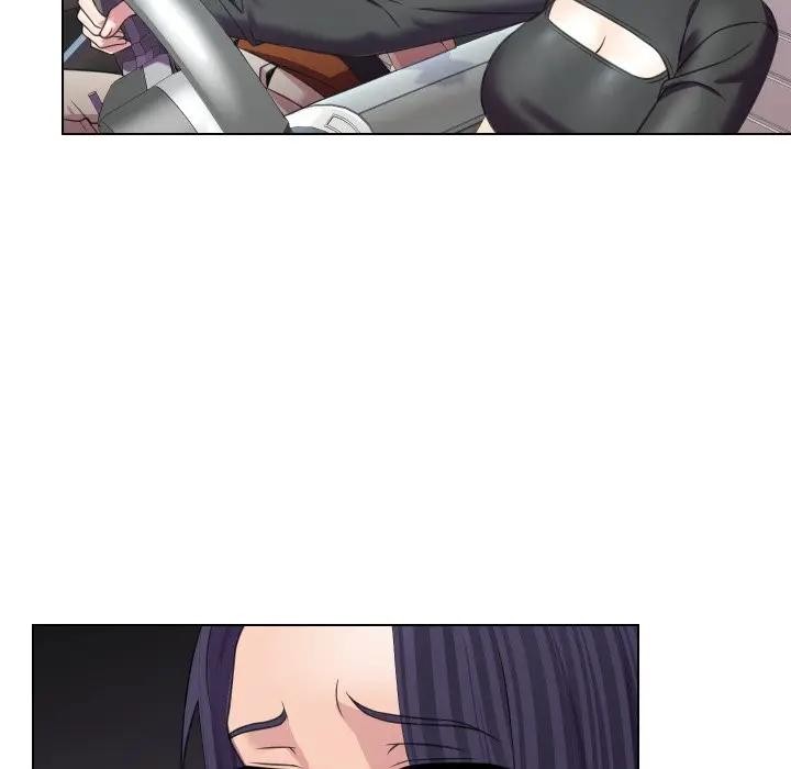 每日攻略计画第8话