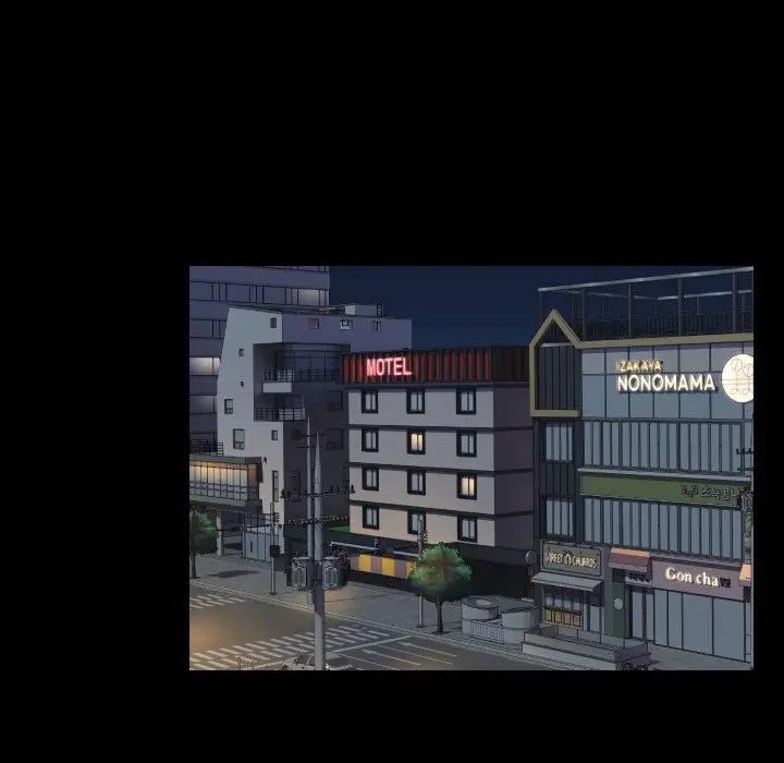 每日攻略计画第8话