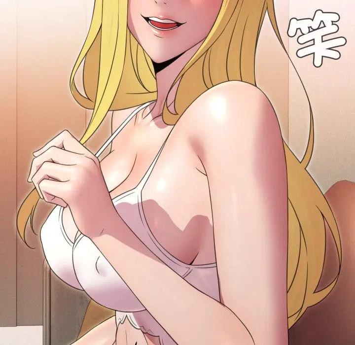 每日攻略计画第9话