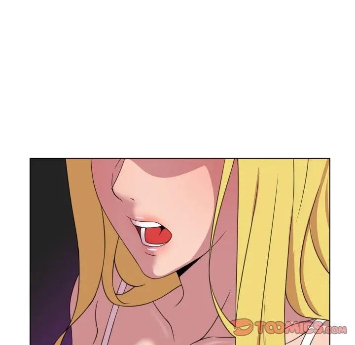 每日攻略计画第9话