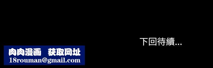 每日攻略计画第10话