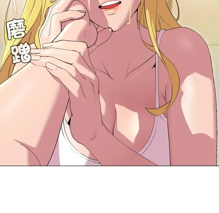 每日攻略计画第11话