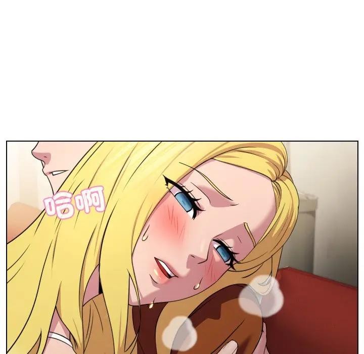 每日攻略计画第11话