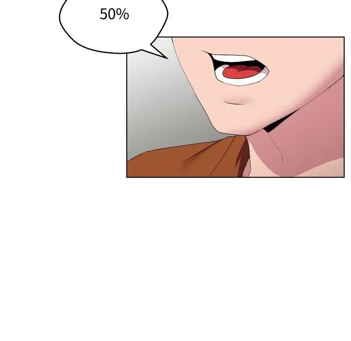 每日攻略计画第12话