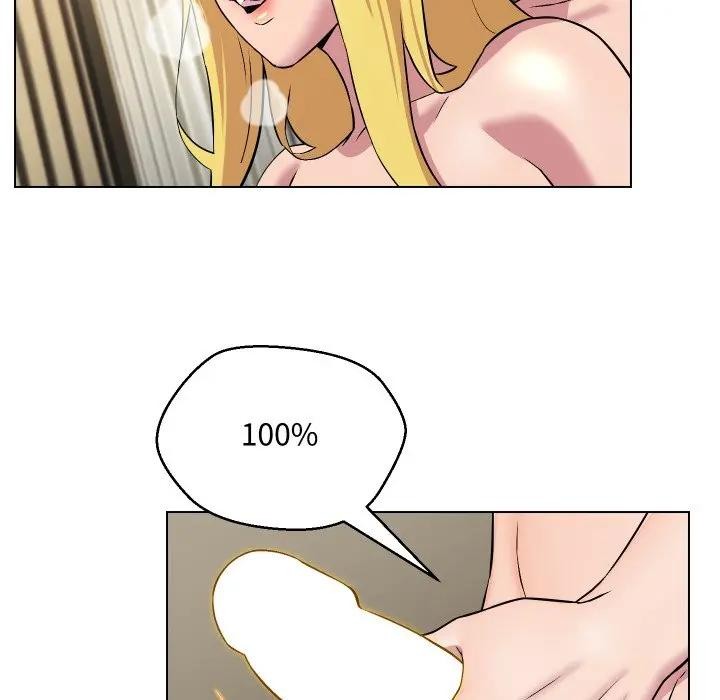 每日攻略计画第12话