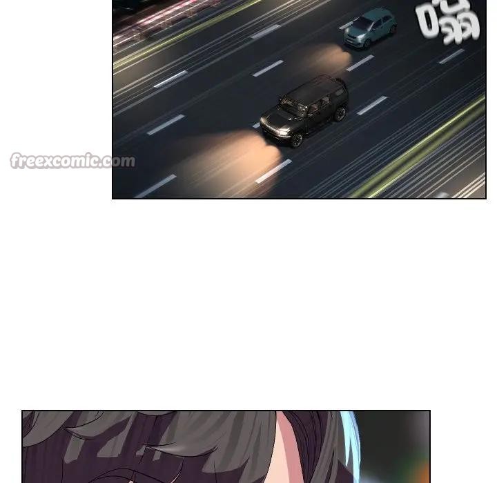 每日攻略计画第14话