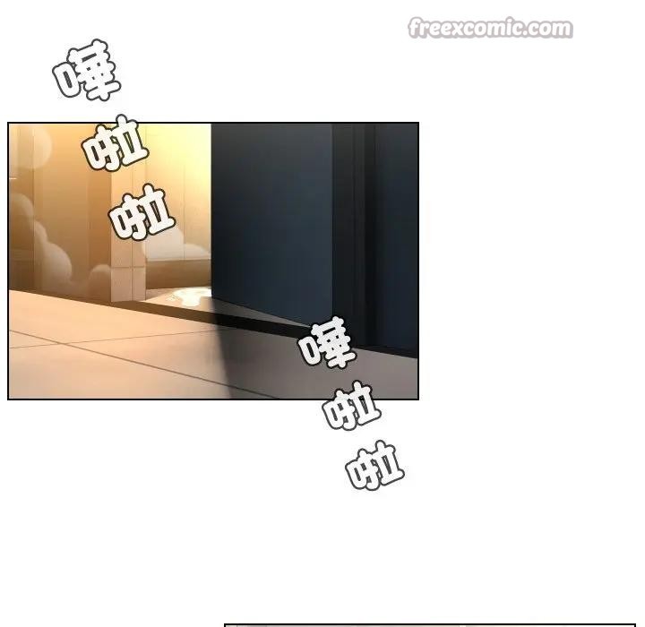 每日攻略计画第15话