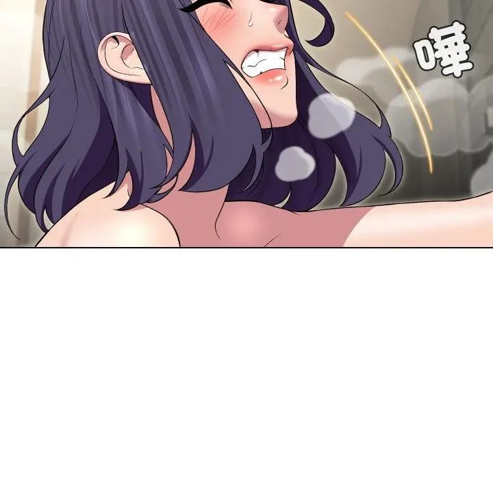 每日攻略计画第15话