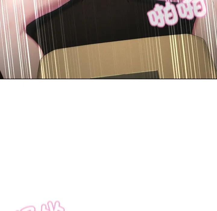 每日攻略计画第15话