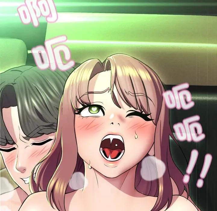 每日攻略计画第15话