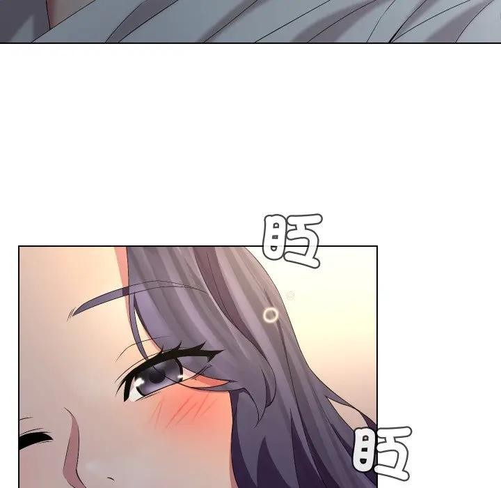 每日攻略计画第16话