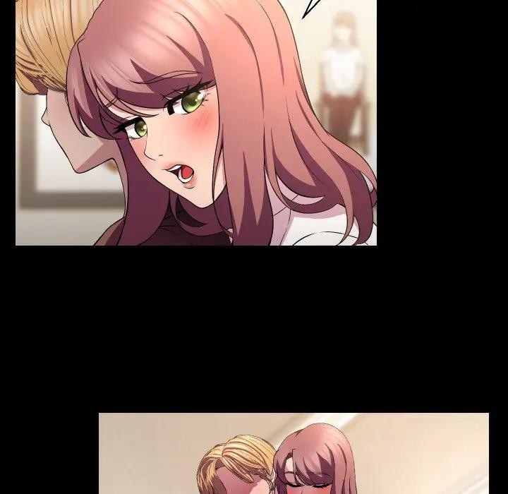 每日攻略计画第16话