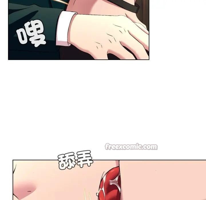 每日攻略计画第17话