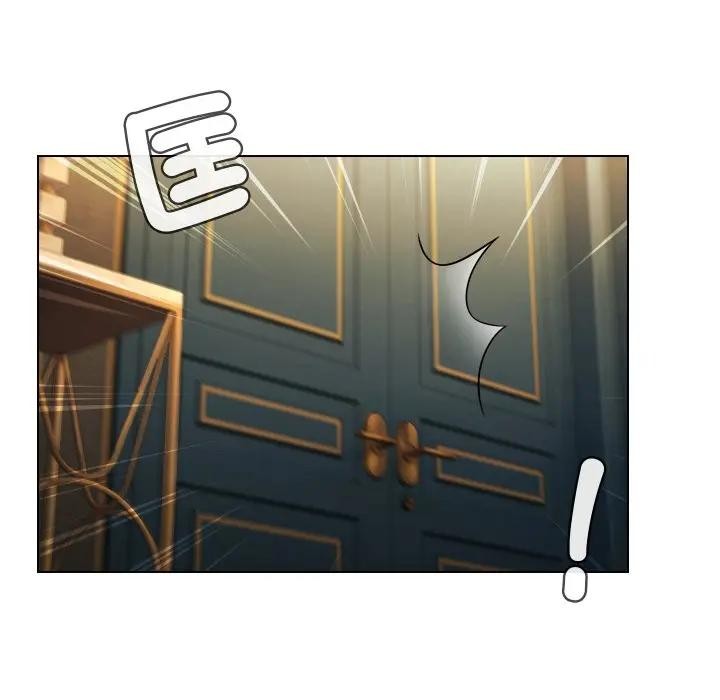 每日攻略计画第17话