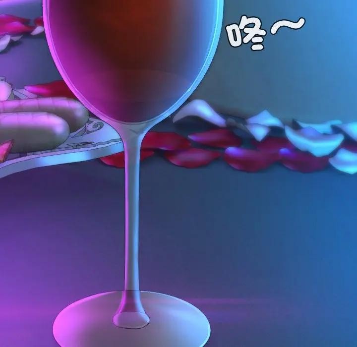 每日攻略计画第18话