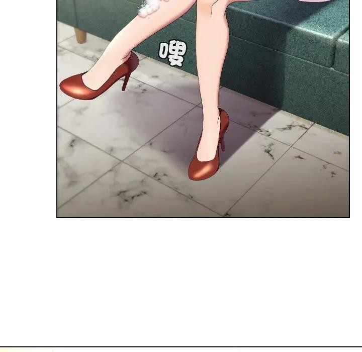 每日攻略计画第19话