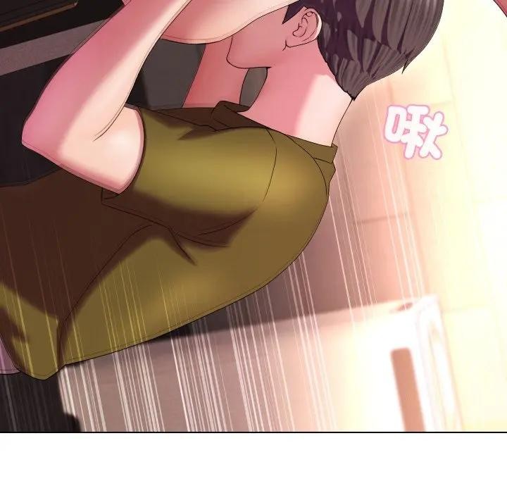 每日攻略计画第19话