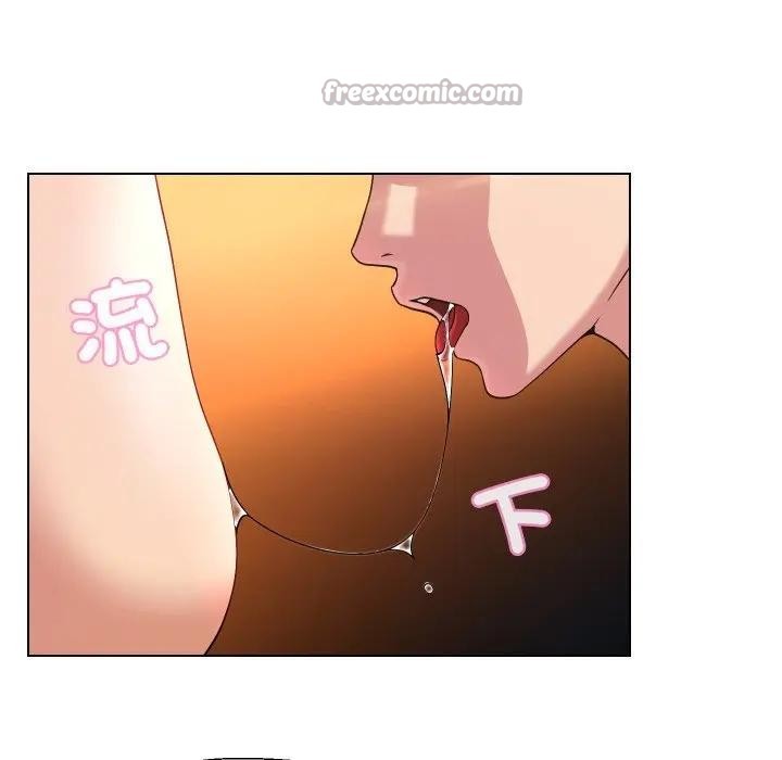 每日攻略计画第19话