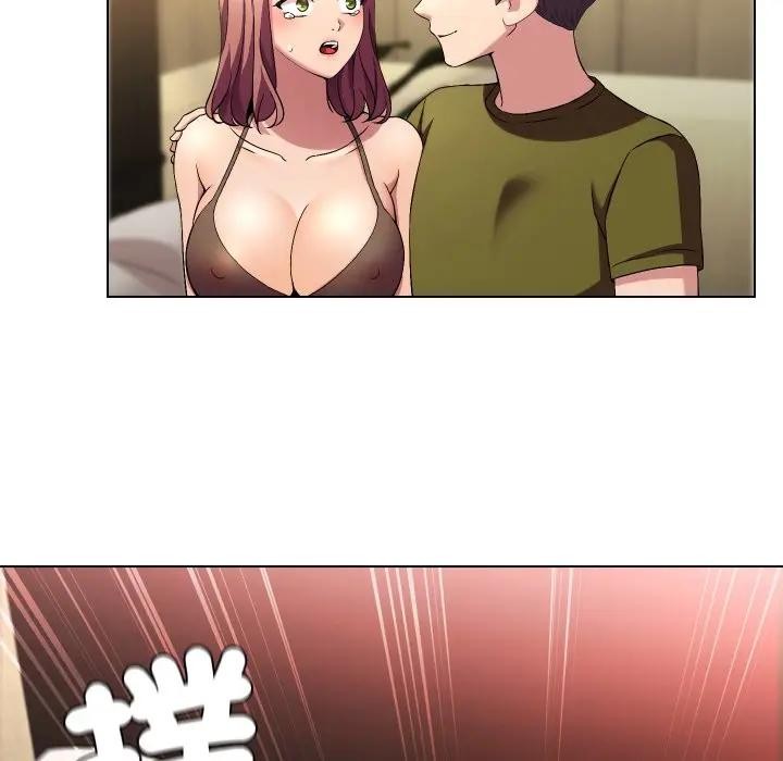 每日攻略计画第20话