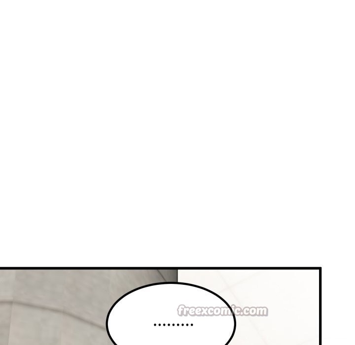 发小碰不得第107話