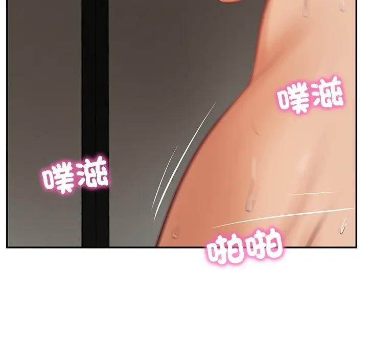 财阀家的女婿第65話