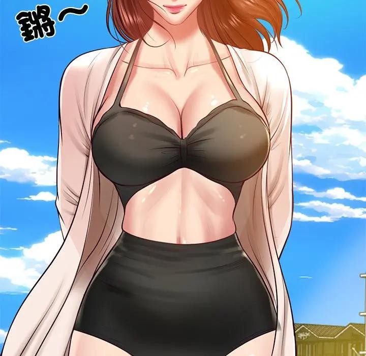 财阀家的女婿第66話