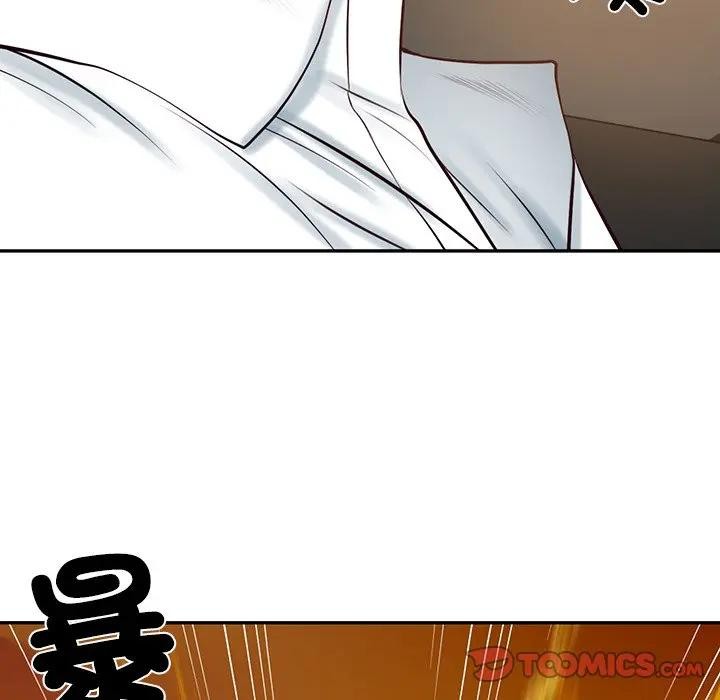 财阀家的女婿第66話