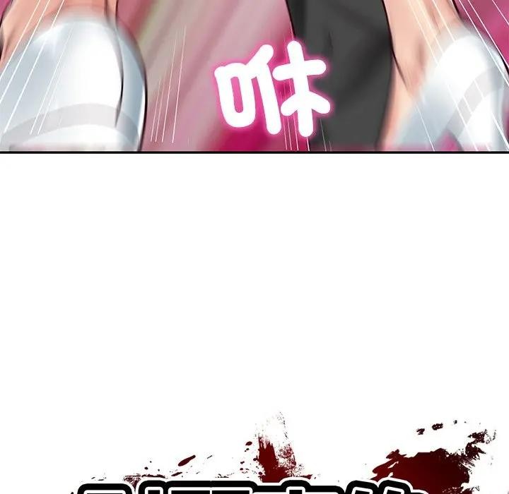 财阀家的女婿第68話