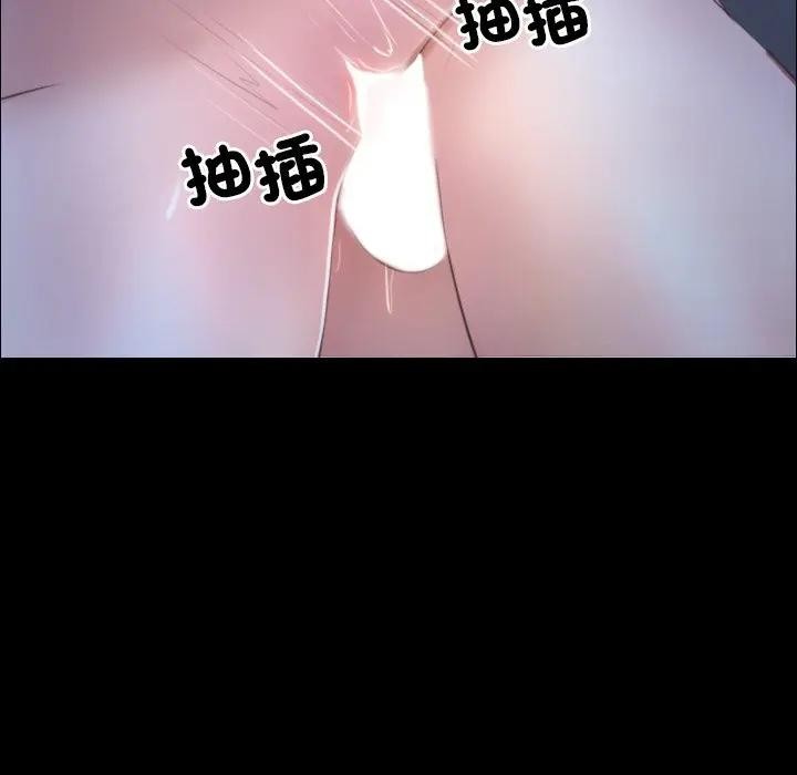 寻找初恋第59話