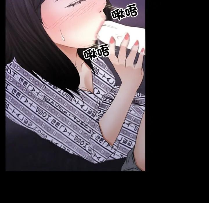 寻找初恋第60話