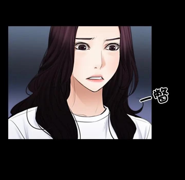 寻找初恋第61話