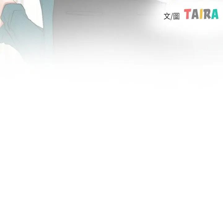 寻找初恋第62話